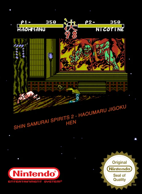Shin Samurai Spirits 2 - Haoumaru Jigoku Hen (Asia) (Unlicensed)